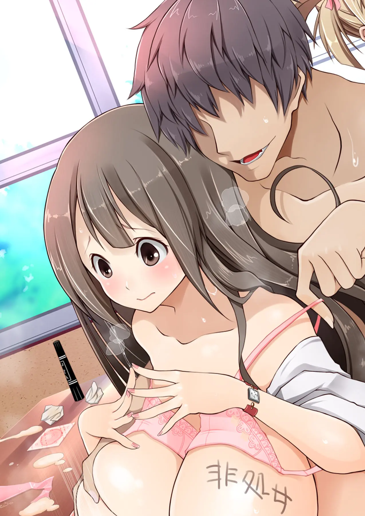 Dare Mo Ore Ga Wakaranai Nara Tanetsuke Shi Makutte Mo Mondai Nai Daro! 2 ~Rinkai Gakkou Hen~ | 아무도 나를 느끼지 못한다면 번식교배해도 상관없잖아 2 ~임해학교편~